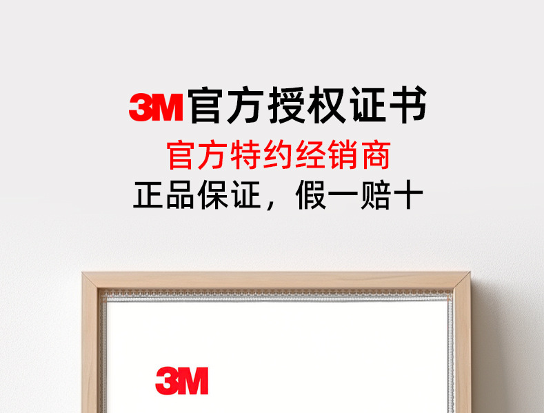 5952详情_12