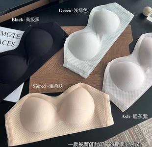 New Miracle Strapless 2.0 Invisible Bra Breathable Non-slip Half Cup Off-shoulder Small Chest Seamless Underwear for Women