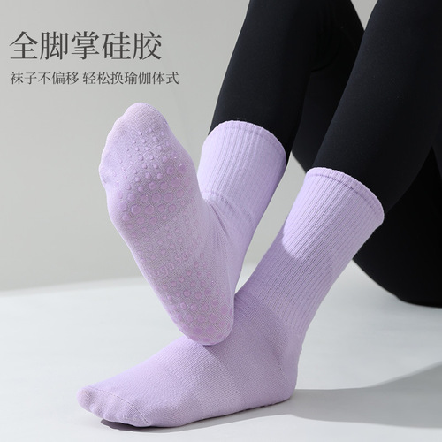Yoga Socks Women Mid-Calf Professional Non-Slip Socks Indoor Adult Floor Socks Autumn/Winter Fitness Pilates Ankle Socks