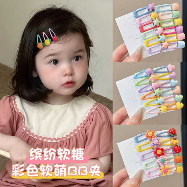 Dopamina tarjeta de cabello de niños brocas de cabello rotas no lastimar tocado de cabello adorable niña 2025 nuevo brocas de frangeo bb clip