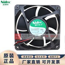 NIDEC B35129-51 12038 24V 0.68A �����˫���� 12CM ��Ƶ������