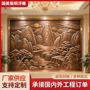 ������~�����̈����b�L�������Ļ����~�S�~����ڮ���~���ܱ���