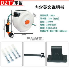 High-pressure car wash combination air pump, electric pump, water pump, car wash pump, car wash equipment automatic telescopic hose reel