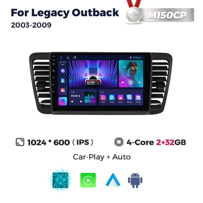 Subaru Outback/Lishi car – DVD Navigation - m150cp-232-quad-core-wifi-version