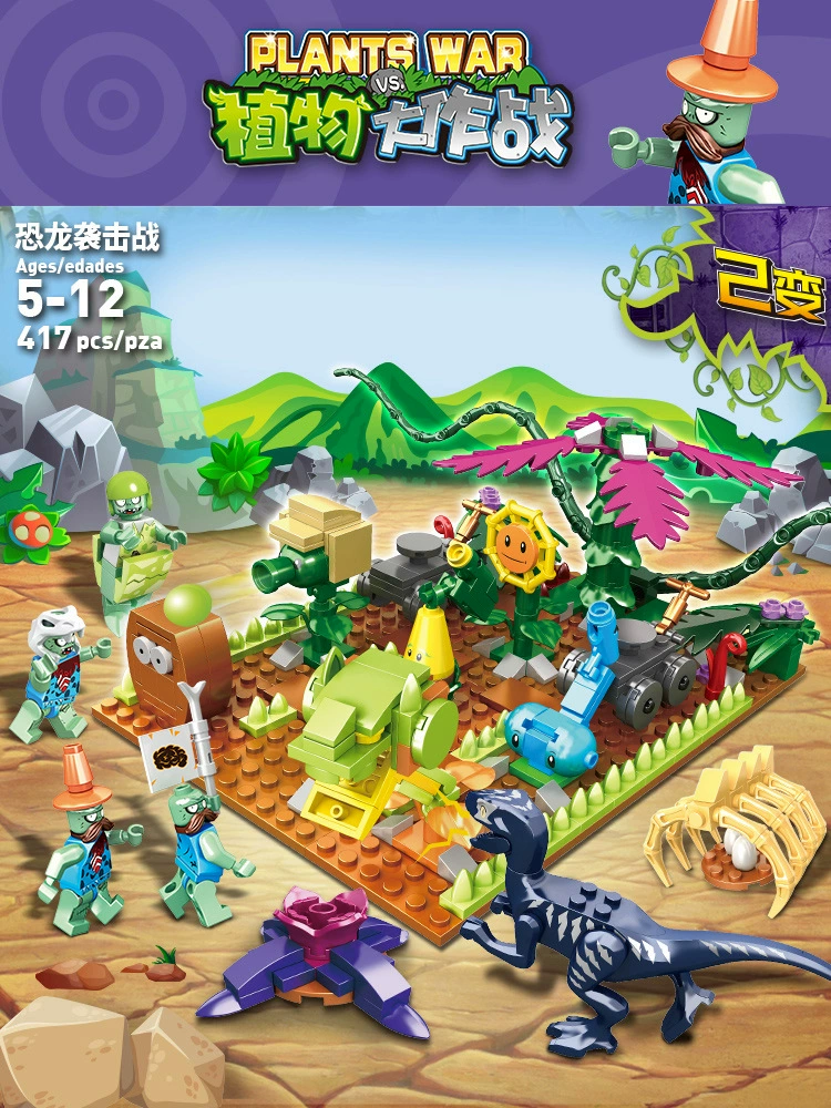 Лего, конструктор для мальчиков, серия ниндзя, Plants vs. Zombies, игрушка, подарок на день рождения