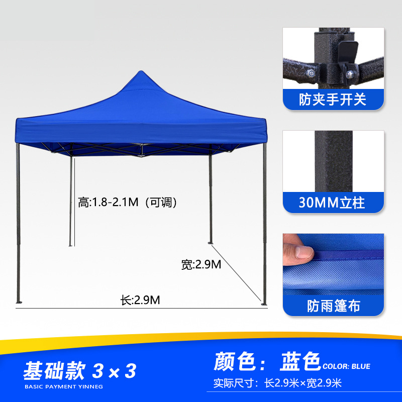 Carpa de exhibición de cuatro ángulos, carpa de publicidad a prueba de lluvia al aire libre, logotipo de impresión de eventos de exhibición y venta, sombrilla telescópica plegable