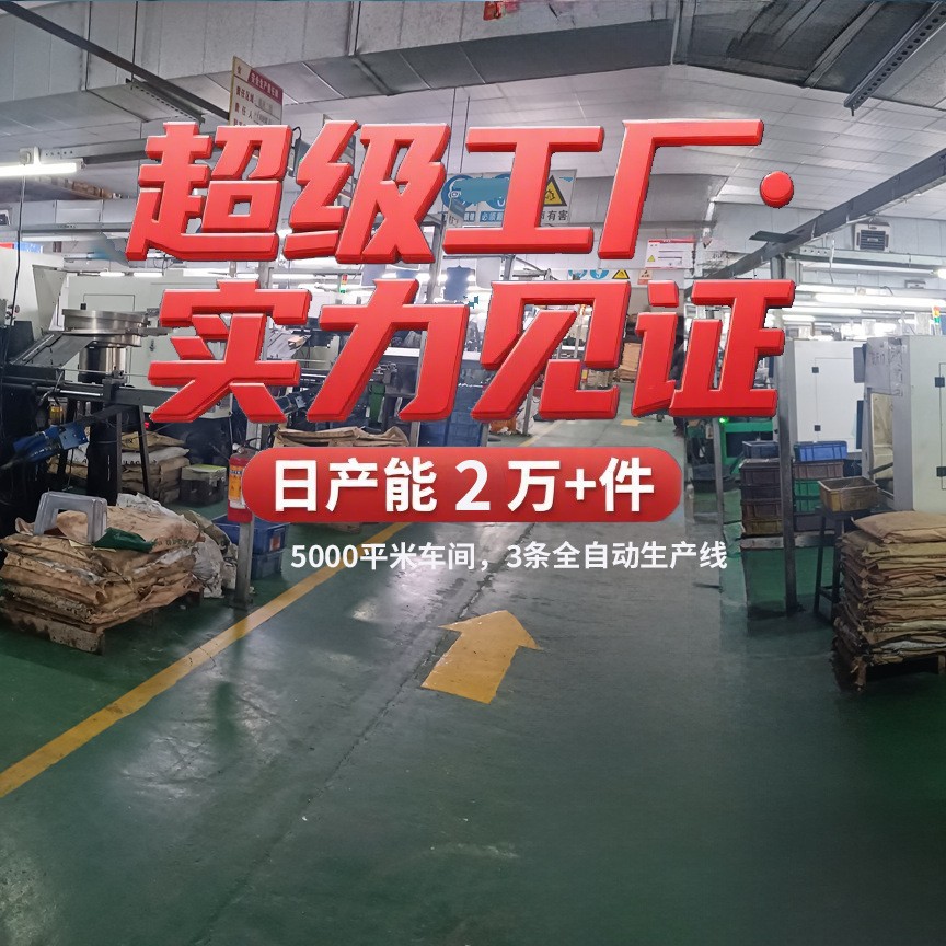 ������ͷS2��÷��ʮ��ǿ�ų�������ͷ��ǿ��screwdriver bit