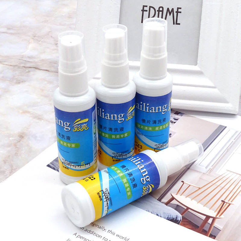 Glasses Cleaning Liquid, Glasses Cleaning Liquid, Mobile Phone Computer Screen Eye Lens Spray, Anti-Fog Cleaner, Care Solution
