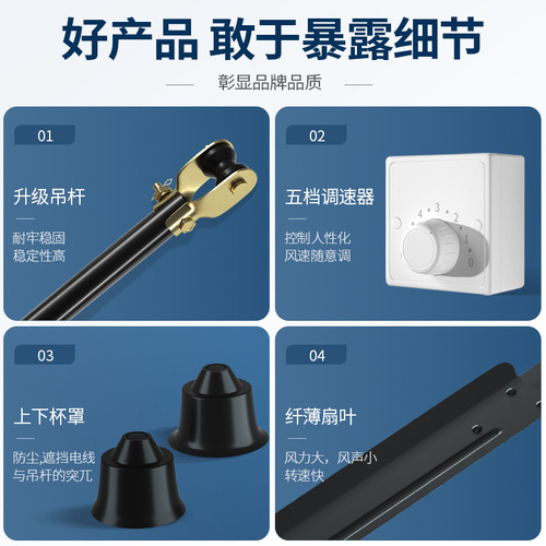 Oaks 80-inch ceiling fan 2 meters large commercial ceiling fan workshop factory cross-border iron leaf industrial electric fan