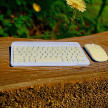 打字聊天专用无线蓝牙键盘鼠标套装加强版轻薄便携事手机平板通用