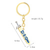 European and American games The surrounding Cerida Legend Sky Sword Keychain can pull out the spot of the pendant necklace spot