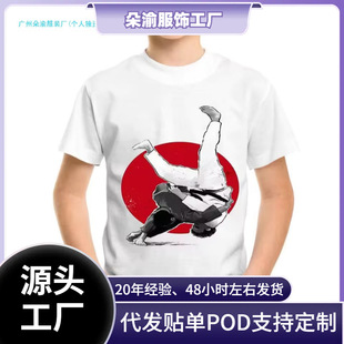 ͯ�b�к�t����������Ů��t�����e���ӡ��o�I�r�Ѓ�ͯ���b�к���