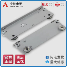 ����ͨ����������C06���I�T���NS131006C596G01/G02������