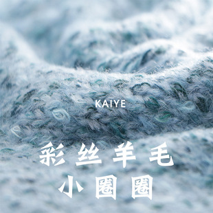 2.8֧�ʽz��ëСȦȦ��ë����׃С������ʽ�ֻ�ë������С�F���l