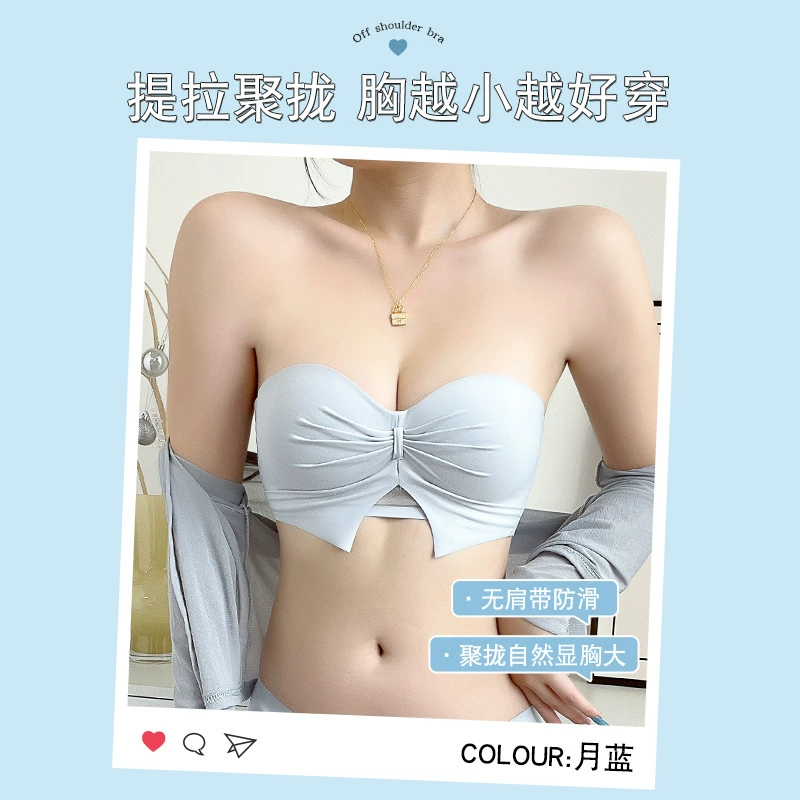Yoyo, comics, comfortable underwear, push up bra, wireless bra, set