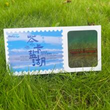 �����L��͸���zƬ����Ƭ�����ຣ�������δ򿨸�͸��Ӱ����ӆ��