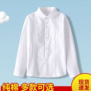 Ůͯ���ް��r���L�����DУ������С�W�����ݳ����WԺ��ɫ�r��ͯ