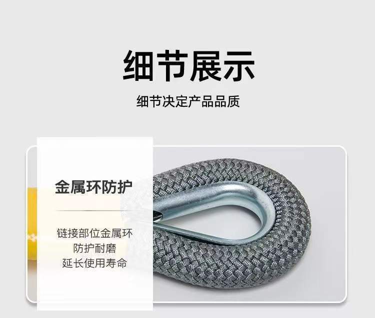 Specialized Car Tow Rope for Modification, 20-Ton Off-Road Traction Rope for Vehicle Rescue, Wholesale Essential for Off-Road Use