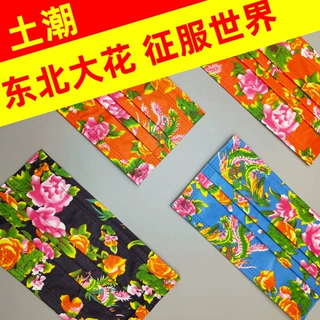 东北大花口罩一次性防护加厚高颜值独立包装印花网红同款个性