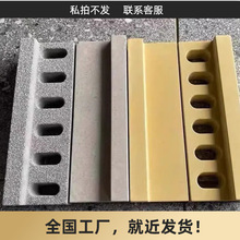 ��ʯPC��ˮ����ˮ�Ͻ��B��������ʩ�������;��Ը߱��؏S��