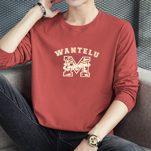 纯棉t恤男士长袖美式宽松上衣服秋冬内搭打底衫潮流印花全棉体恤