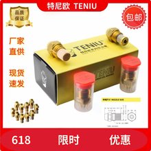 ȼ�͇�����a����DANFOSS����˹������״�ֲ����ȼ���C�F������