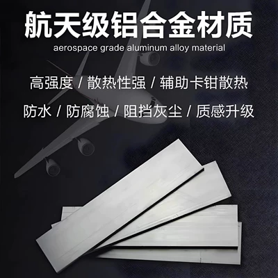 Brake caliper cover Aluminum Alloy