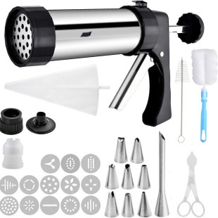 Cookie Gun Squeeze Cookie Machine suit Mounted Nozzle Solved Bean Baking Tool Cream Mounted Gun Baking Mold