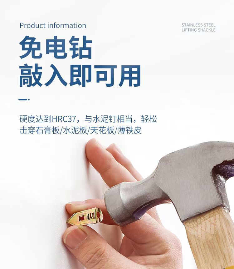 石膏板详情2