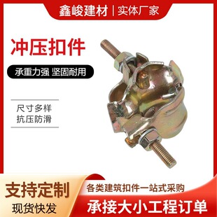 ��\Ӣʽ�_���ۼ� ���B��������T�ۼ����a ʮ�����D�B�ӿۼ��S��