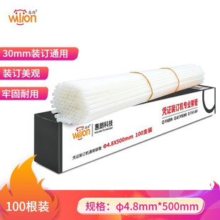 �����bӆ�CHL-3000/6801/6800�bӆ�C�T�ܟ��۹�48