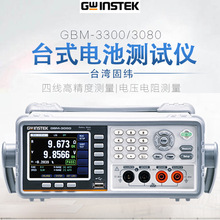 GWinstek/̾GBM-3300/GBM-3080 80V/100V늳؜yԇx 3562/63
