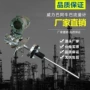 一体均速管煤气阿牛巴流量计