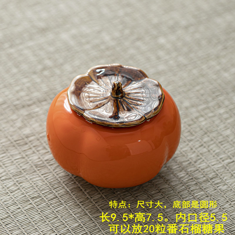 陶磁器茶葉缶万事如意トランペットミニ喜糖糖果缶柿密封缶ギフトボックス彫刻お土産|undefined