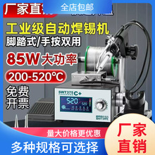���ԄӺ��a�C�_̤ʽ�Ԅӳ��a�C���a�C���ܺ��a�C�ֳ�����F����