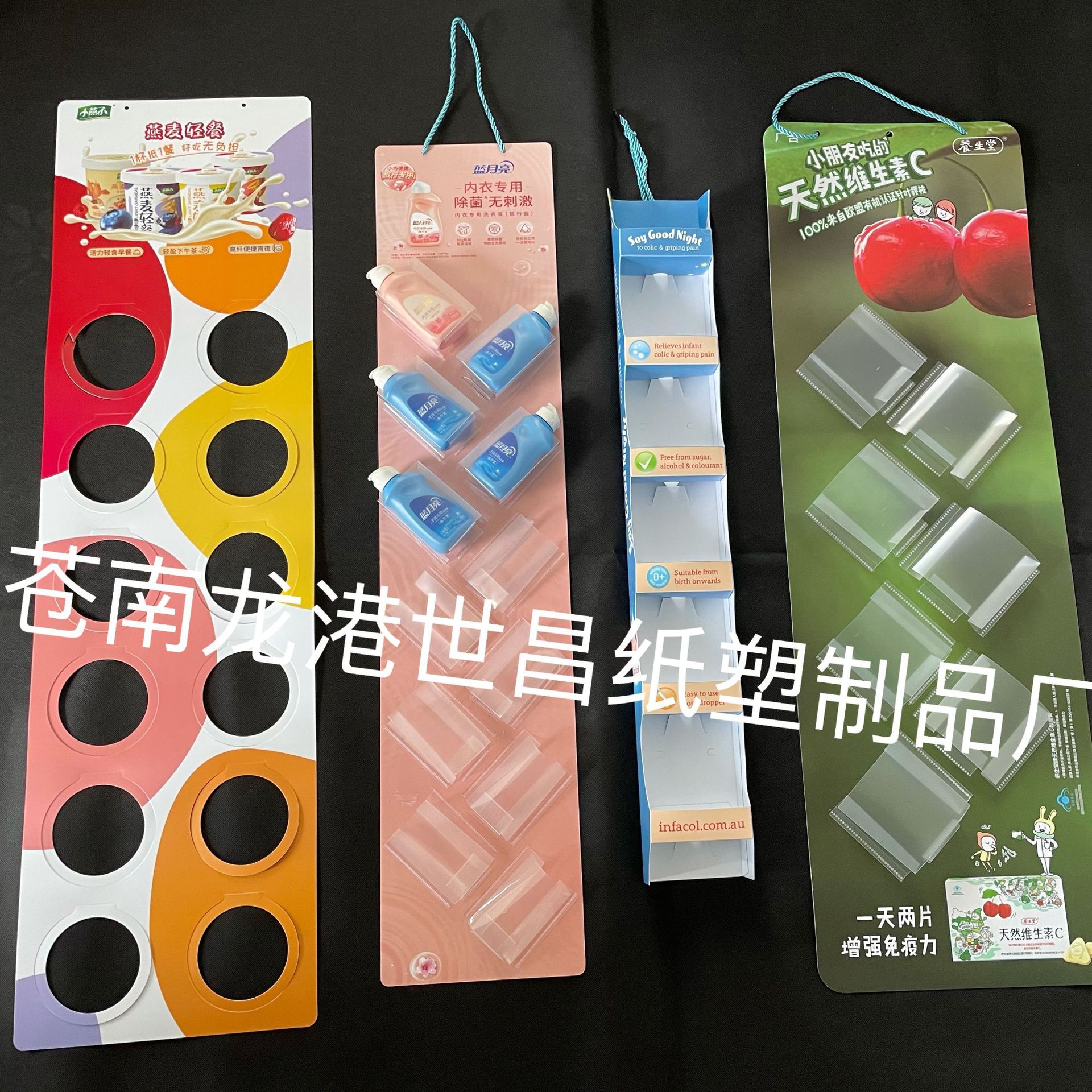 圆桶食品.jpg
