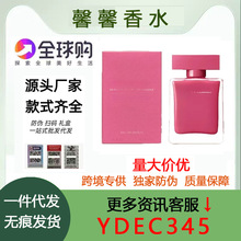 �����|�������{������ˮ�{�����t���Ӻ�ƿõ�徫������Ůʿ��ˮ