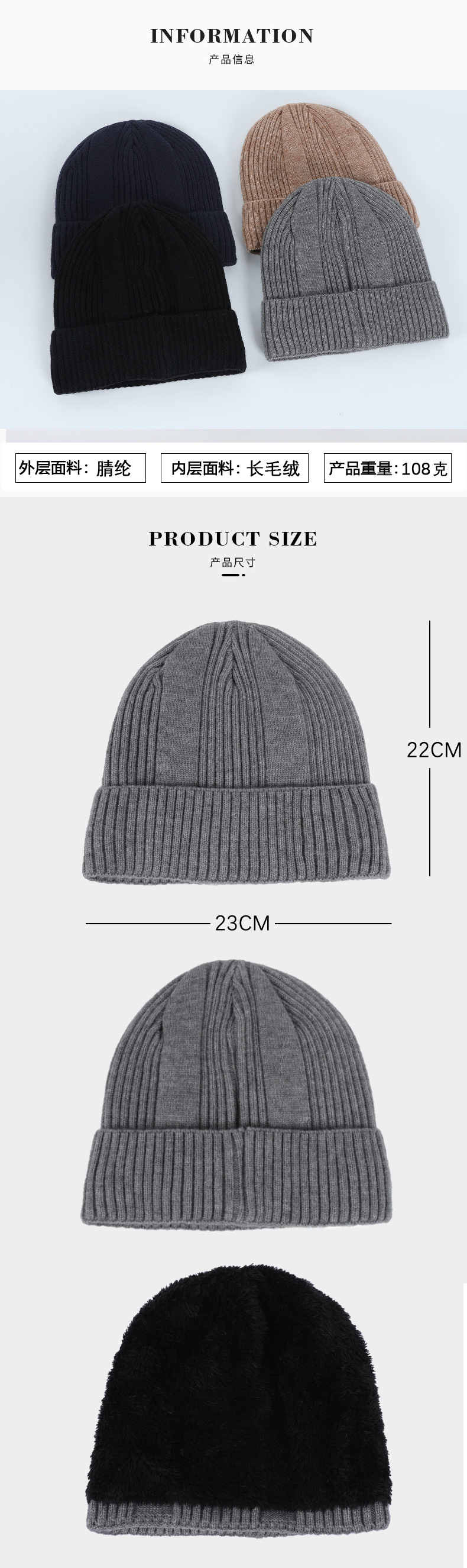 size.jpg