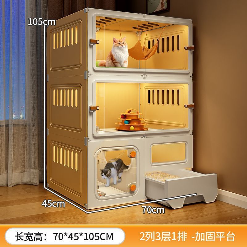 现货猫别墅带厕所抽屉式一体室内自由空间一室一厅家用空调屋|undefined