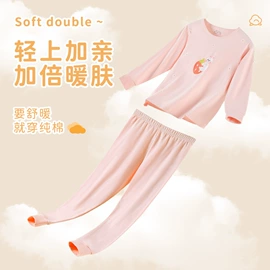 童内裤;童家居服套装;童背心/吊带