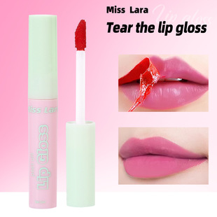 MISS LARA Lip Gloss Six-color Clear Dye Lip Cup Leaving Base Color Lasting Matte Lip Glaze