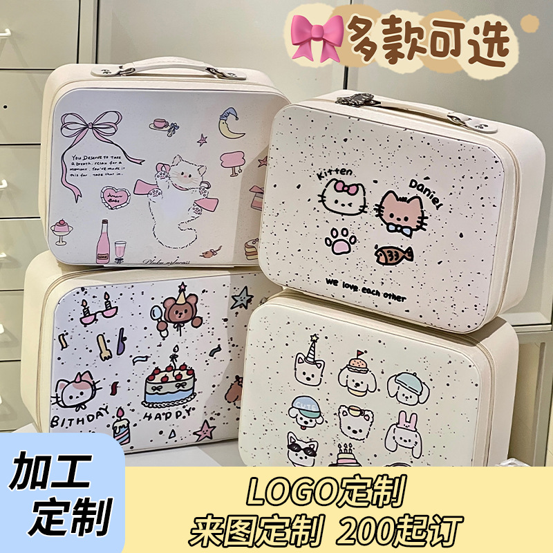 2024 nuevo original cachorro gato bolsa de cosméticos maleta portátil de gran capacidad con espejo caja de almacenamiento de cosméticos