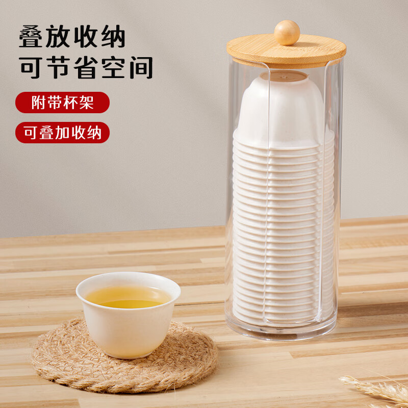 Disposable Tea Cup, Rice Husk Tea Bowl, Water Cup, Tea Drinking Travel Portable Cup, Rice Husk Cup 60ml