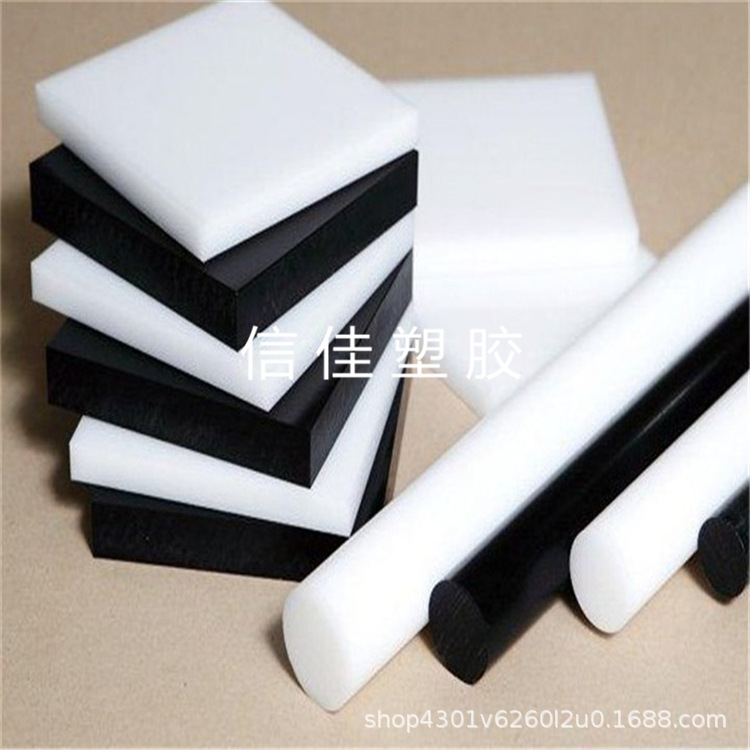 白色赛钢板 黑色POM板 红黄蓝绿聚甲醛5/8/10/15/20/30/40/60加工