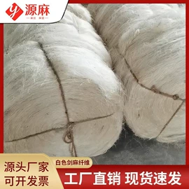 麻类;猫猫窝/笼/垫;鸟笼