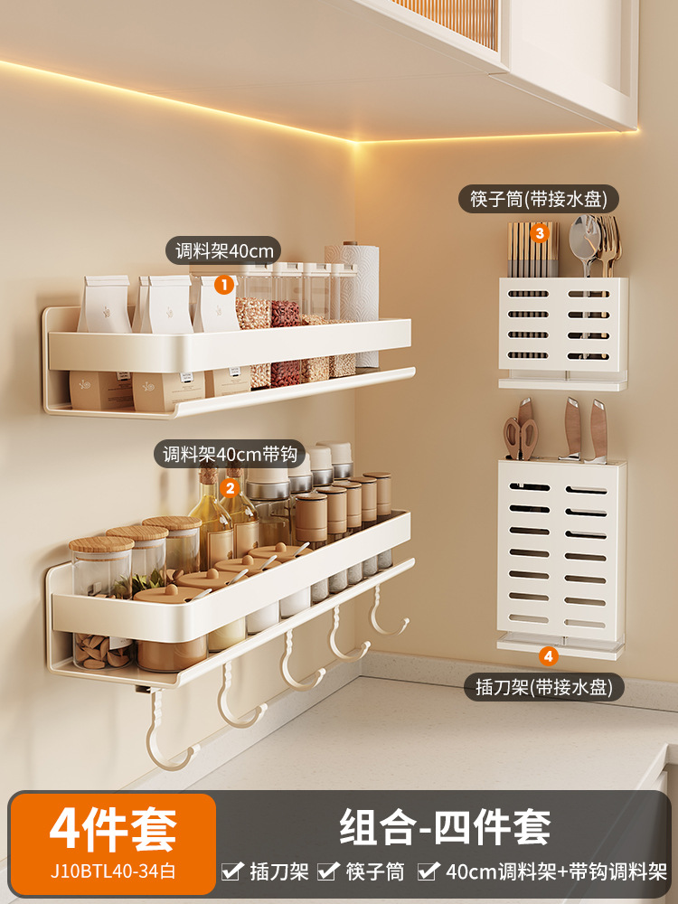 [핫셀링 4종세트 2] [점장 추천]