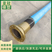 �߉��z���͉�5Mpa���m䓾��߉��z����ˮ���z�� ��ڏ��������{��