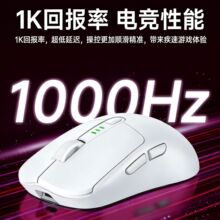 T-WOLF����X5�Α������ģ��늰l��RGB늸��{���������Ndiy�o��