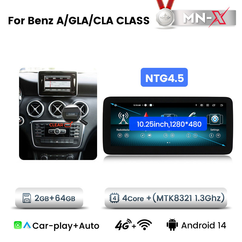 MTK 4Core 2+64G 10.25inch