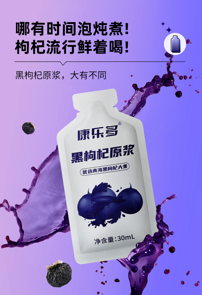 O1CN01JYzepb2Nf19QDXMeV_!!2212715239989-0-cib.jpg?__r__=1686726100193